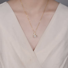 Natural White Jade Mermaid Tail Round Bead Necklace.