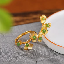Natural Green Jade Flower Vintage Adjustable Ring.