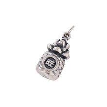 S990 Sterling Silver Pinecone Charms