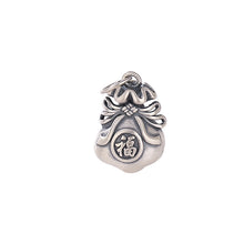 S990 Sterling Silver Money Bag Charm