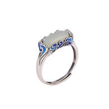 Natural White Jade Cloisonné Lucky Cloud Rectangle Adjustable Ring